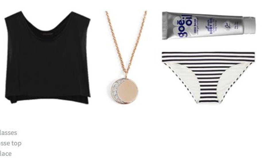 Aubrey Road : Late Summer Lust - Jao Brand