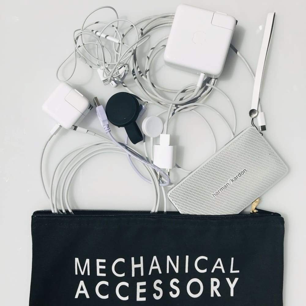 Mechanical Accessories Bag - Jao Brand